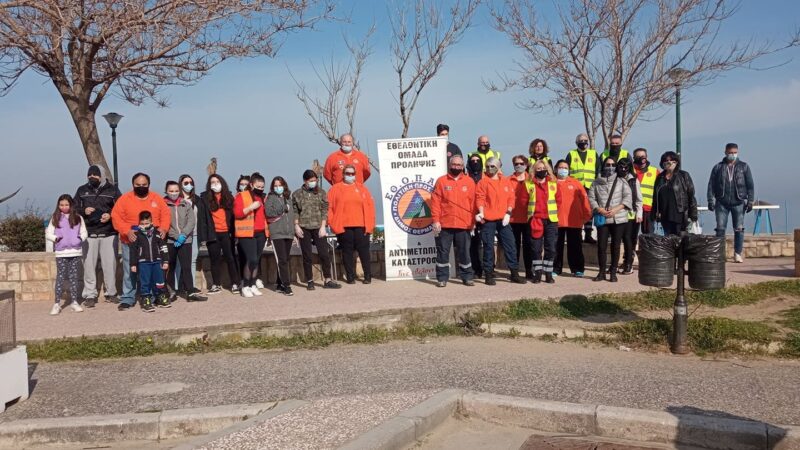 Ευχαριστήριο της ΕΘΟΠΑΚ Θερμαϊκού για τη δράση στην Περαία