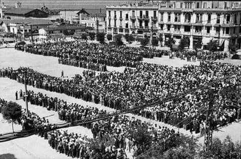Σαν σήμερα έφευγαν για το Αουσβιτς 2800 Εβραίοι της Θεσσαλονίκης
