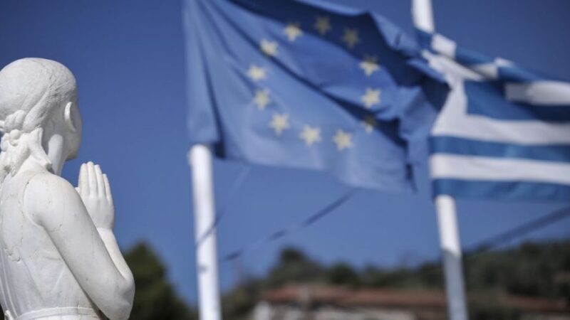 Η γνωμοδότηση της Ευρωπαϊκής Ενωσης για τους συμβασιούχους των ΟΤΑ