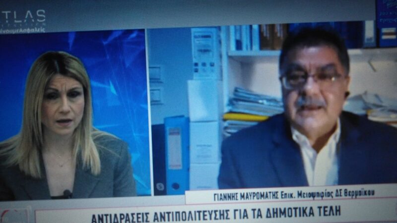 Μαυρομάτης: “18 μήνες δεν έγινε τίποτα” (βίντεο)