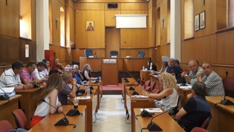 Συνεδριάζει το Περιφερειακό Συμβούλιο