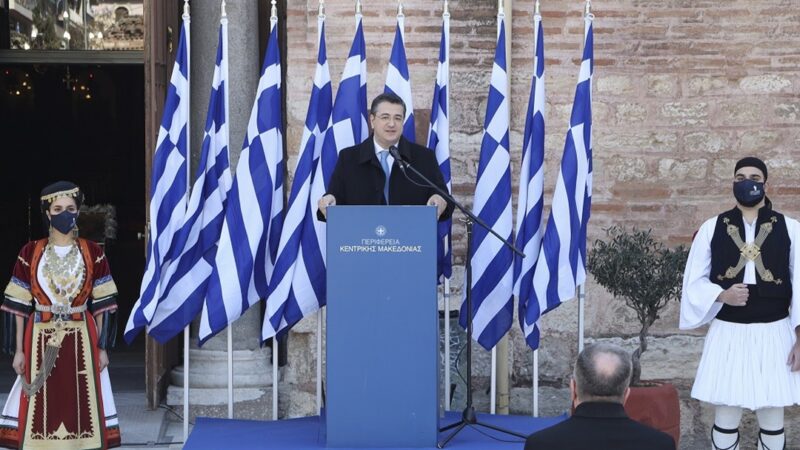 Με λαμπρότητα οι εκδηλώσεις για το ’21 από την Περιφέρεια