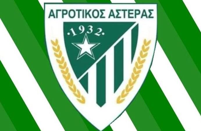 Ξαφνικά τόσα πολλά κρούσματα κορωνοϊού στον Αγροτικό Αστέρα;