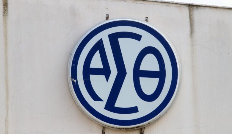 Μέχρι τις 19:20 τα δρομολόγια του ΟΑΣΘ