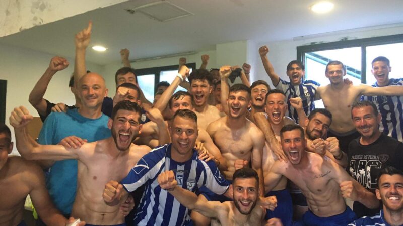 “Μείνετε συντονισμένοι, τα καλύτερα έρχονται”