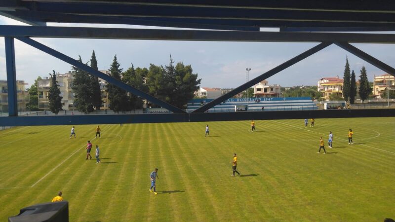 Το βίντεο του ισόπαλου 1-1 του Ποσειδώνα με την Αναγέννηση Καρδίτσας