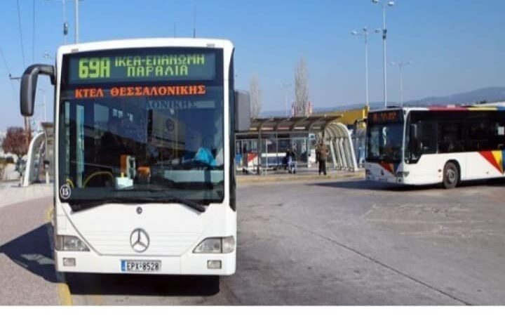 Δυσφορία για τα λεωφορεία χωρίς κλιματισμό προς Επανομή-Το νέο πρόγραμμα του 77Η