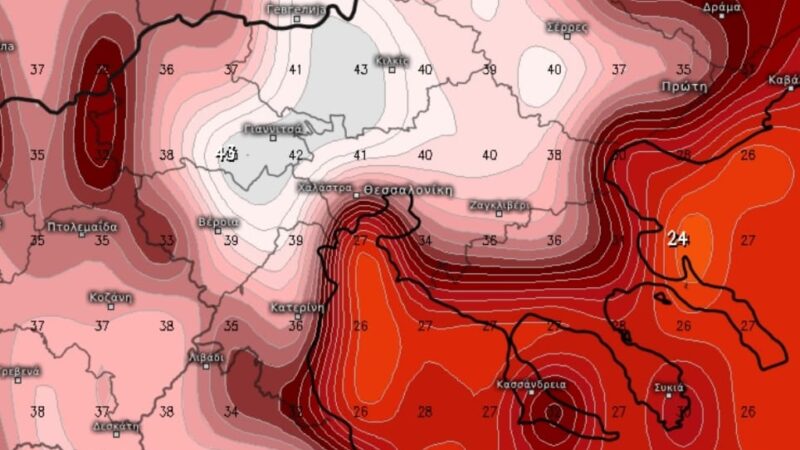 Γλιτώνει τα 40ρια ο Θερμαϊκός
