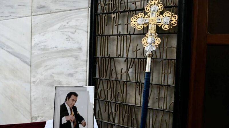 Η Ελλάδα αποχαιρετά τον Τόλη Βοσκόπουλο…