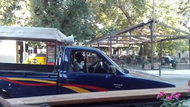 Πάλι τα ίδια με Ρομά μεταξύ Μηχανιώνας και Επανομής