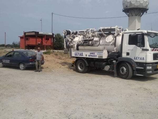 Η ΔΕΥΑΘ παραχωρεί όχημά της για την επιτήρηση του Δήμου από τις πυρκαγιές