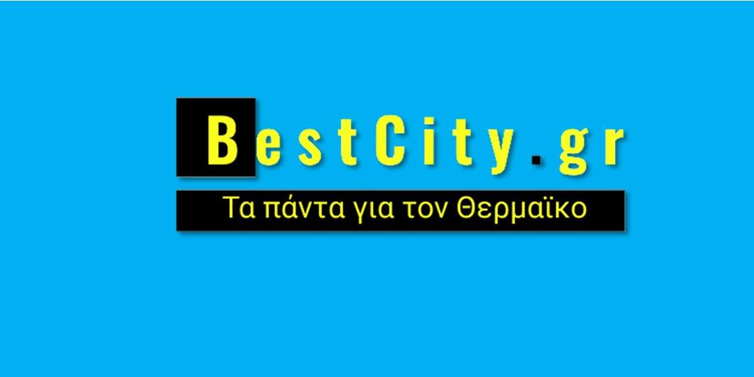 6 μήνες BestCity.gr! Σας ευχαριστούμε για την εμπιστοσύνη…