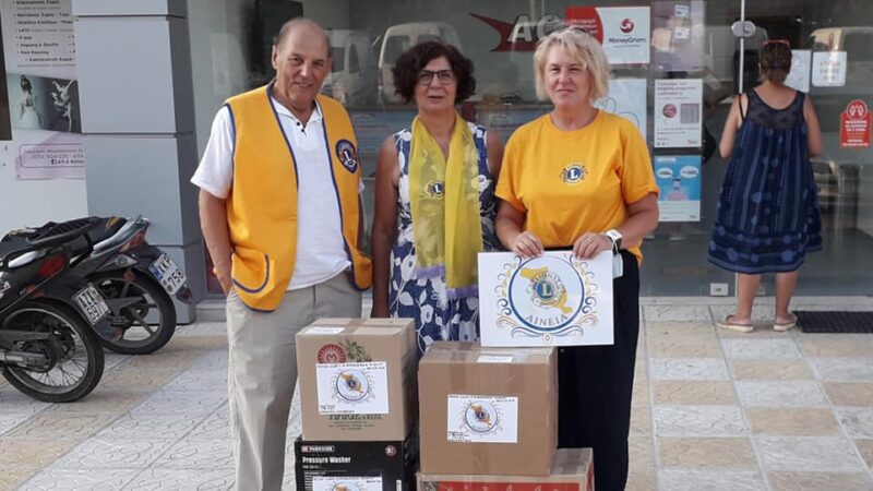 Αποστολή αγάπης από τη Λέσχη LIONS Μηχανιώνας