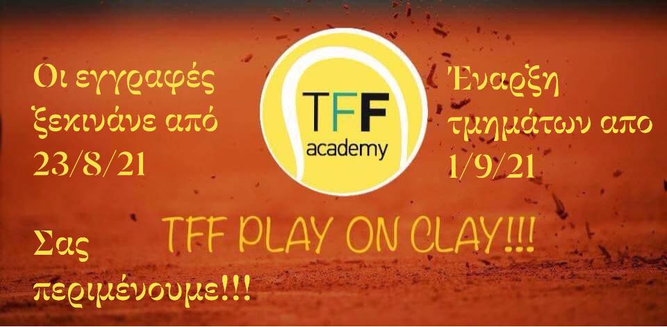 1η Σεπτεμβρίου ξεκινά η νέα σεζόν στο TFF Tenis Academy, στο Αγγελοχώρι