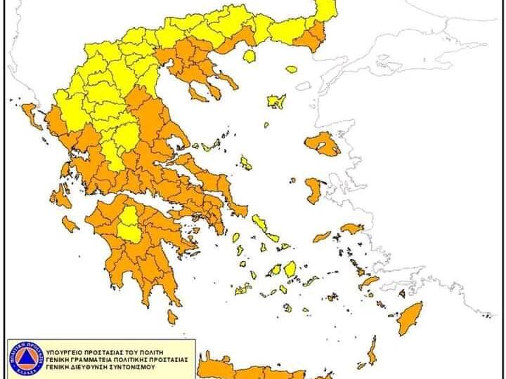 Σε ετοιμότητα η ΕΔΟΜΕ Μεσημερίου: “Δεν περισσεύει κάνεις!!!”