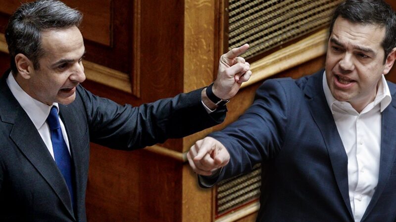 Βουλή: Αντιπαράθεση Μητσοτάκη-Τσίπρα για τις πυρκαγιές-Οι τοποθετήσεις όλων των κομμάτων