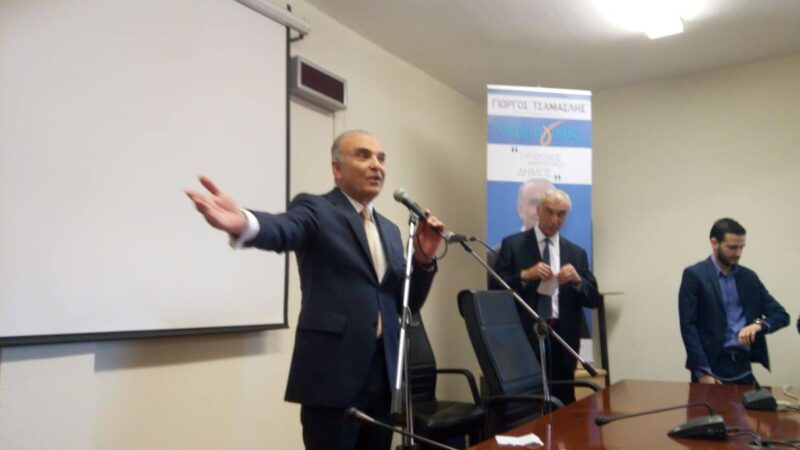 Ετοιμάζει ανασχηματισμό ο Τσαμασλής-Ψάχνει τη “χρυσή τομή”