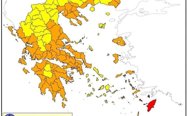 ΜΕΓΑΛΗ ΠΡΟΣΟΧΗ: Στο “πορτοκαλί” (κατηγορία 4) ο Δήμος Θερμαϊκού