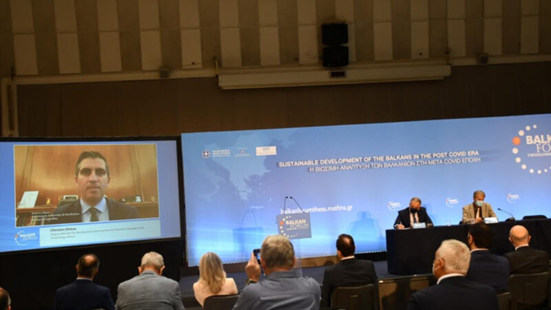 Ευθυμιάδης στο Balκan Forum: ” Το Thess Intec θα φέρει στην Περαία 7.000 εργαζομένους” (ΒΙΝΤΕΟ)
