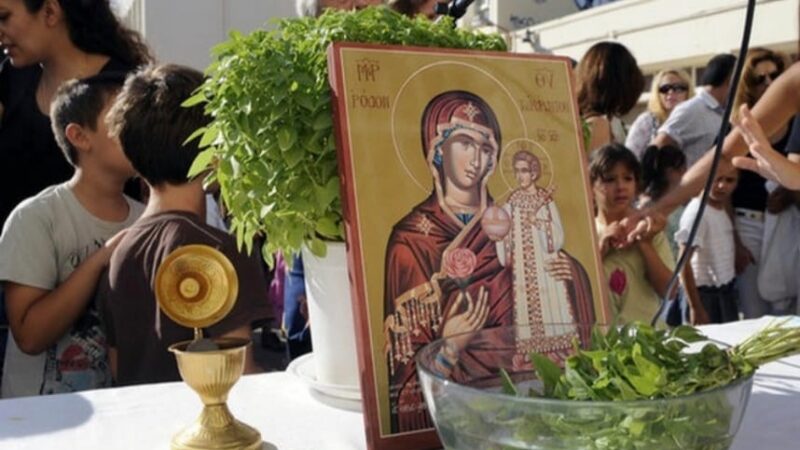 Ο Αγιασμός στα σχολεία του Θερμαϊκού