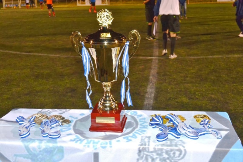 Κλήρωση Κυπέλλου ΕΠΣ Μακεδονίας: Με ποιους παίζουν οι ομάδες του Θερμαϊκού