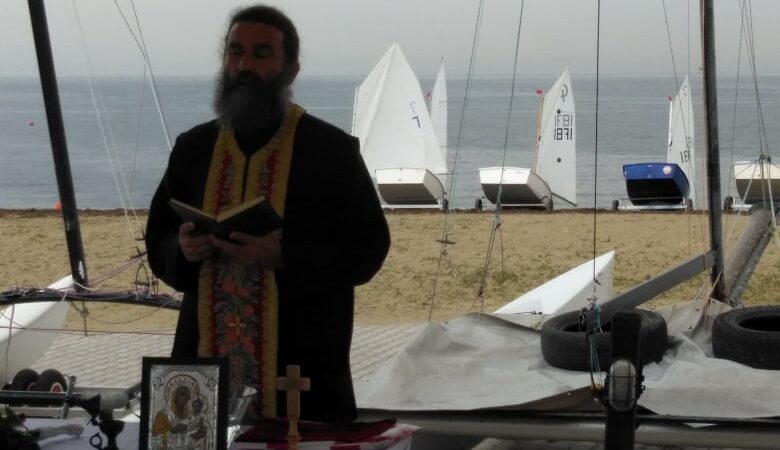 Ο Αγιασμός του Ναυτικού Ομίλου Ακτής Θερμαϊκού (ΦΩΤΟΡΕΠΟΡΤΑΖ)