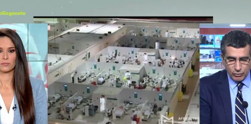 Απίστευτο!  Lockdown 11 ημερών στη Μόσχα μετά το ρεκόρ κρουσμάτων (ΒΙΝΤΕΟ)