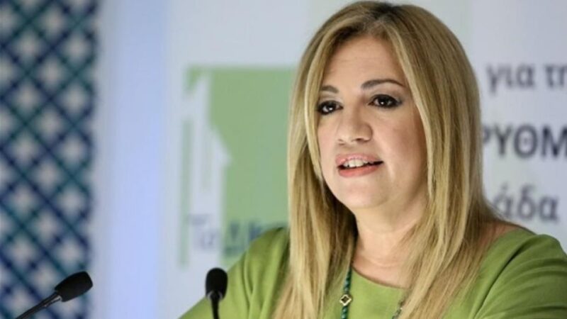ΕΚΤΑΚΤΟ: Στο νοσοκομείο η Γεννηματά-Αποσύρεται από τις εκλογές του ΚΙΝΑΛ
