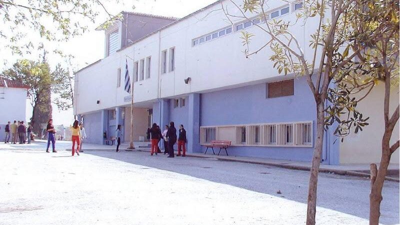 Μαθητές του 1ου Γυμνασίου Μηχανιώνας προς Κεραμέως: “Μην μας ταλαιπωρείτε άλλο!”