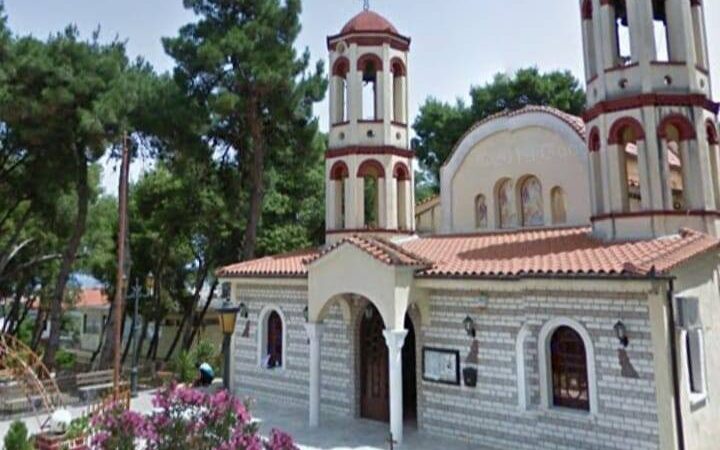 Ι. Ν. Μεταμορφώσεως του Σωτήρος Ανω Περαίας: “Στέλνετε τα παιδιά σας στην εκκλησία”