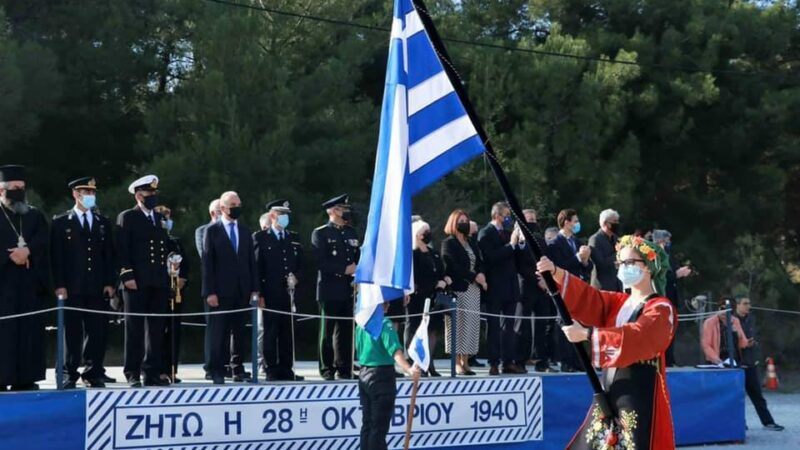 “Κλικ” από την παρέλαση της Περαίας
