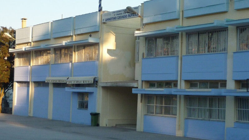 Ξεκινούν τα σχολικά γεύματα-Ποια σχολεία του Δήμου Θερμαϊκού μπήκαν στο πρόγραμμα