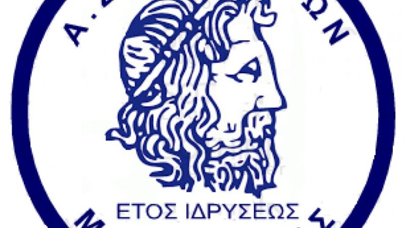 Αποχώρηση Τζούμα από το μπάσκετ του Ποσειδώνα