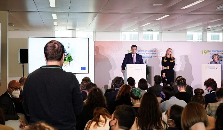 Ο Τζιτζικώστας κήρυξε την έναρξη της 19ης Ευρωπαϊκής Εβδομάδας Περιφερειών και Πόλεων