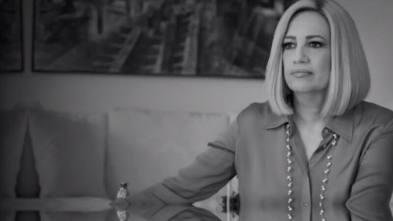 Ημέρα εθνικού πένθους για τη Φώφη Γεννηματά (ΒΙΝΤΕΟ)