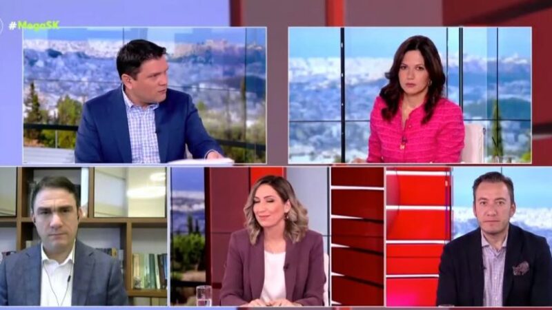 Ερχονται πληρωμές: Συντάξεις, επίδομα παιδιού, εγγυημένο εισόδημα-Ολες οι ημερομηνίες (ΒΙΝΤΕΟ)