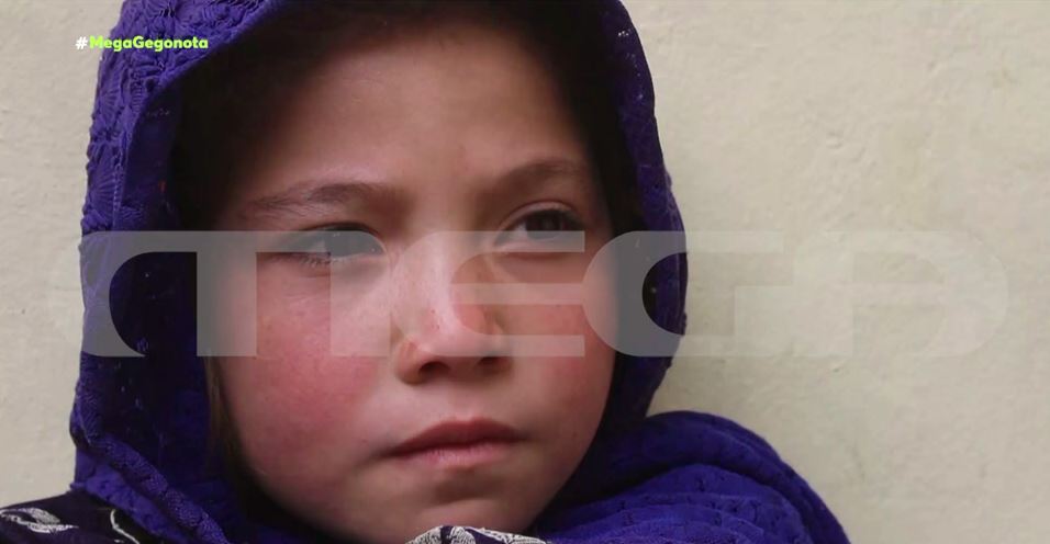 ΔΕΝ ΥΠΑΡΧΟΥΝ ΛΟΓΙΑ: Στο Αφγανιστάν πουλούν τα παιδιά τους για ένα κομμάτι ψωμί (ΒΙΝΤΕΟ)