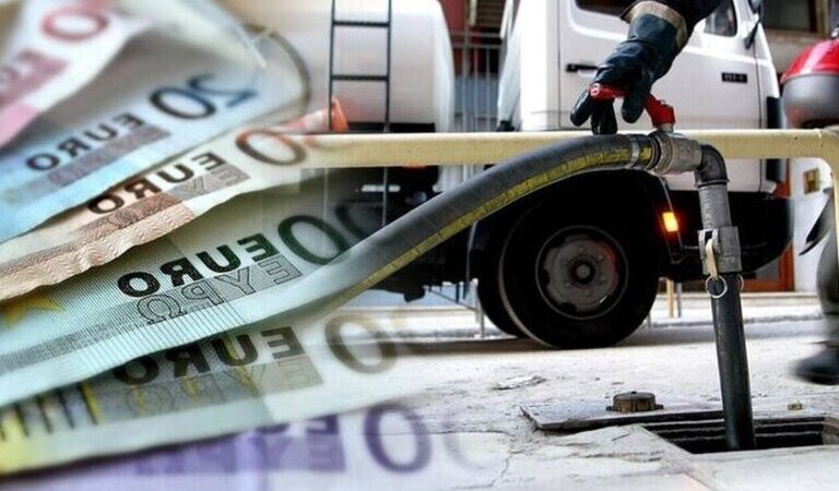Μας ενδιαφέρει: Επίδομα θέρμανσης – Η υποβολή αίτησης – Τελικές προθεσμίες & πληρωμές (ΒΙΝΤΕΟ)