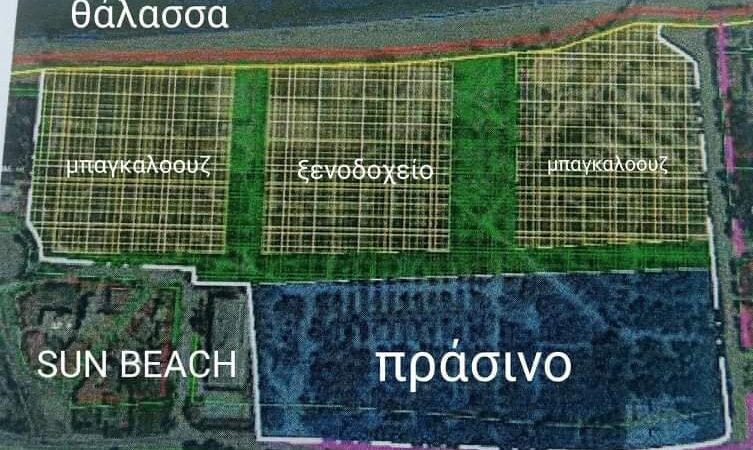 Ολοκληρώθηκε η στρατηγική μελέτη για το κάμπινγκ της Αγίας Τριάδας