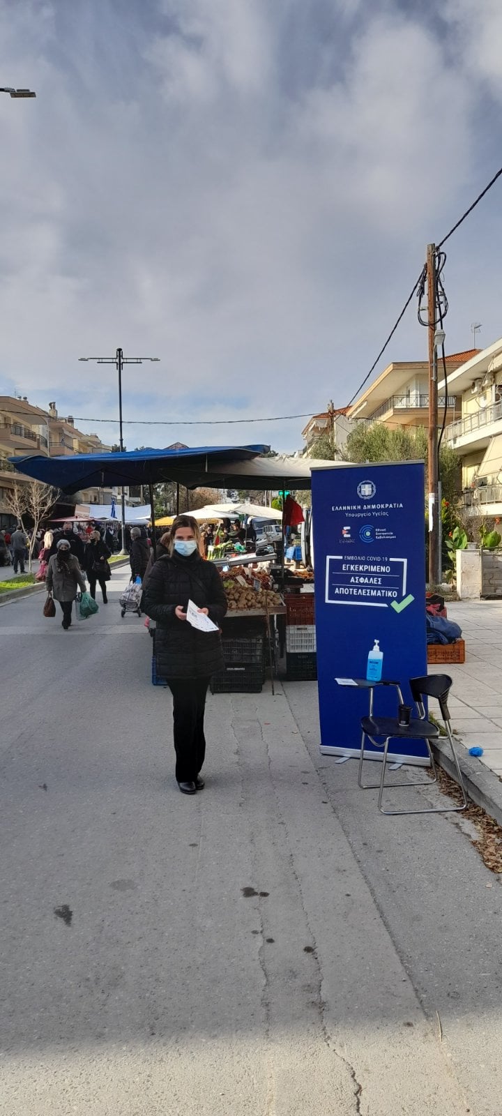 Νέα εξόρμηση του Κέντρου Υγείας για τον εμβολιασμό