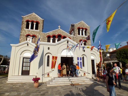 Στις 17:00: Αρχιερατικό Ιερό Ευχέλαιο στην Αγία Τριάδα