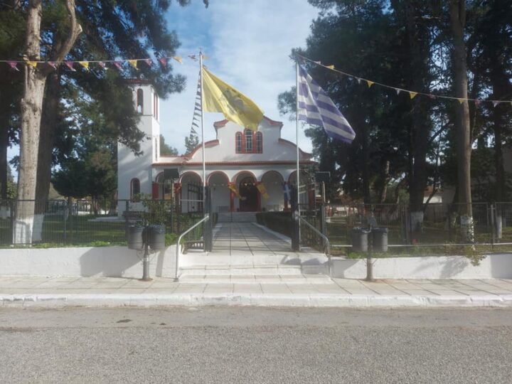 Στολίστηκε ο Αγιος Νικόλαος στο Αγγελοχώρι