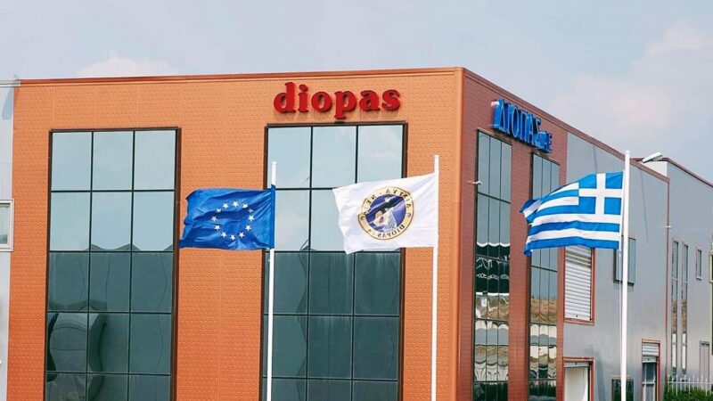 Ο “Δίοπας” μεγαλώνει και επεκτείνεται! (ΒΙΝΤΕΟ)