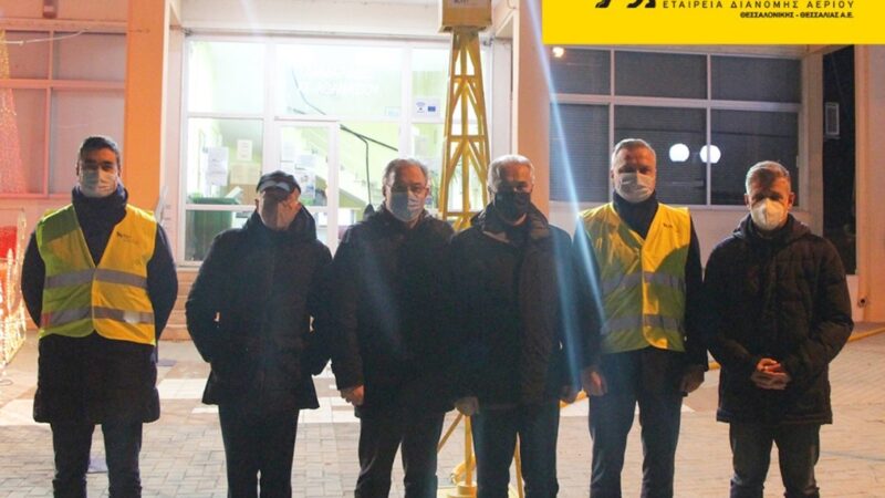 Τροφοδοτήθηκε με φυσικό αέριο ο Άγιος Αθανάσιος του Δήμου Χαλκηδόνος