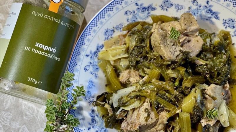 ΤΩΡΑ και σπιτικό φαγητό στο “Ζεμπίλι”!