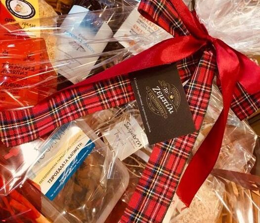 Χριστουγεννιάτικα καλάθια δώρων στο “Ζεμπίλι”
