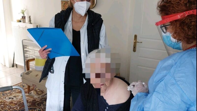 Κέντρο Υγείας: 153 εμβολιασμοί από τον Αύγουστο σε σπίτια συμπολιτών μας