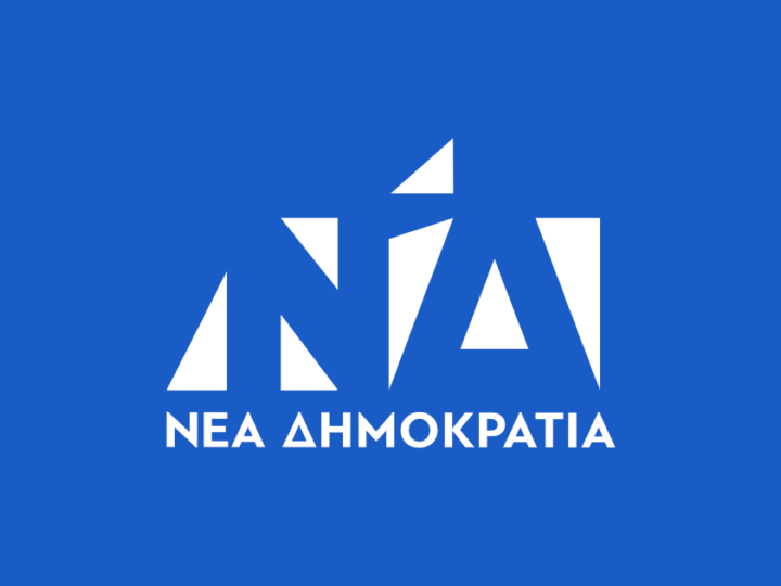 Κίνηση ανθρωπιάς από την ΔΗΜ.ΤΟ Θερμαϊκού