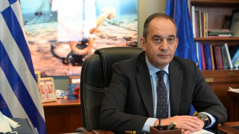 Μήνυμα του Υπουργού Εμπορικής Ναυτιλίας για τον Αγιο Νικόλαο