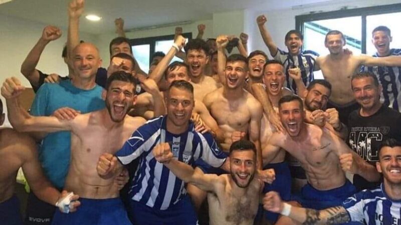 Το “αντίο” του Ποσειδώνα Μηχανιώνας στο 2021!